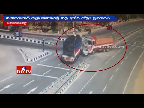 ಕಾರಿಗೆ ಎರಡು ಲಾರಿಗಳು  ಡಿಕ್ಕಿ; ಐವರು ಸಾವು